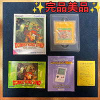 Gameboy Games
