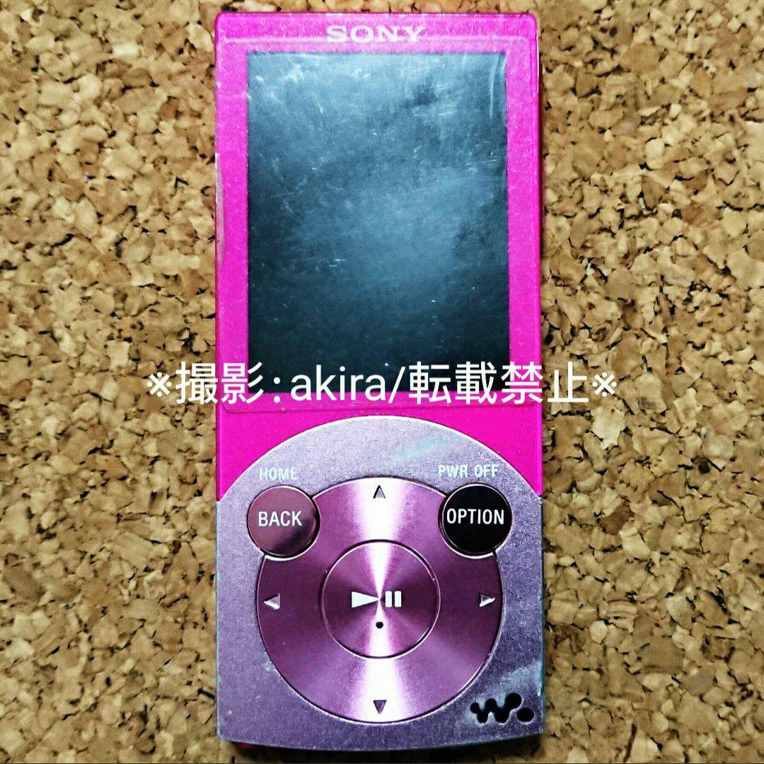 Digital Audio Players Nw-S644 8Gb Mp3 Pink