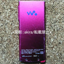 Digital Audio Players Nw-S644 8Gb Mp3 Pink