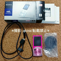 Digital Audio Players Nw-S644 8Gb Mp3 Pink