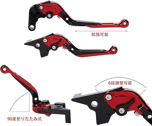 Handle (Nakira) Yamaha Fz07 Mt07 Fj-09 Mt09 Tracer Fz10 Mt10 Fz-09 Sr 14-19/