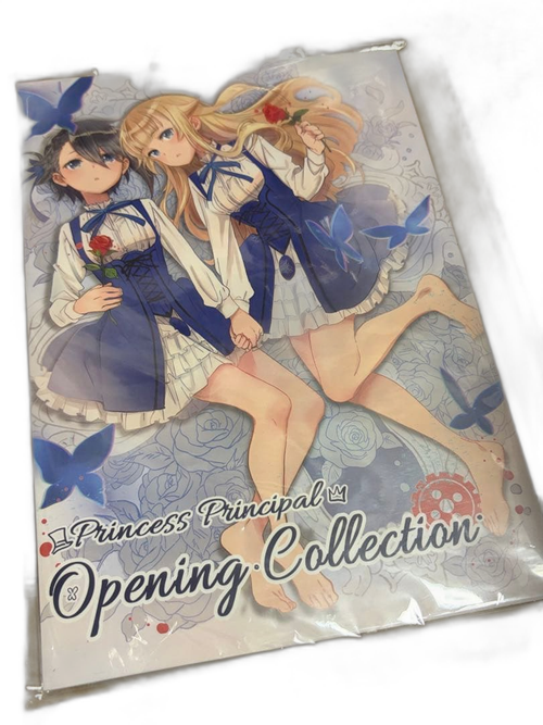 Illustrations Opening Collection