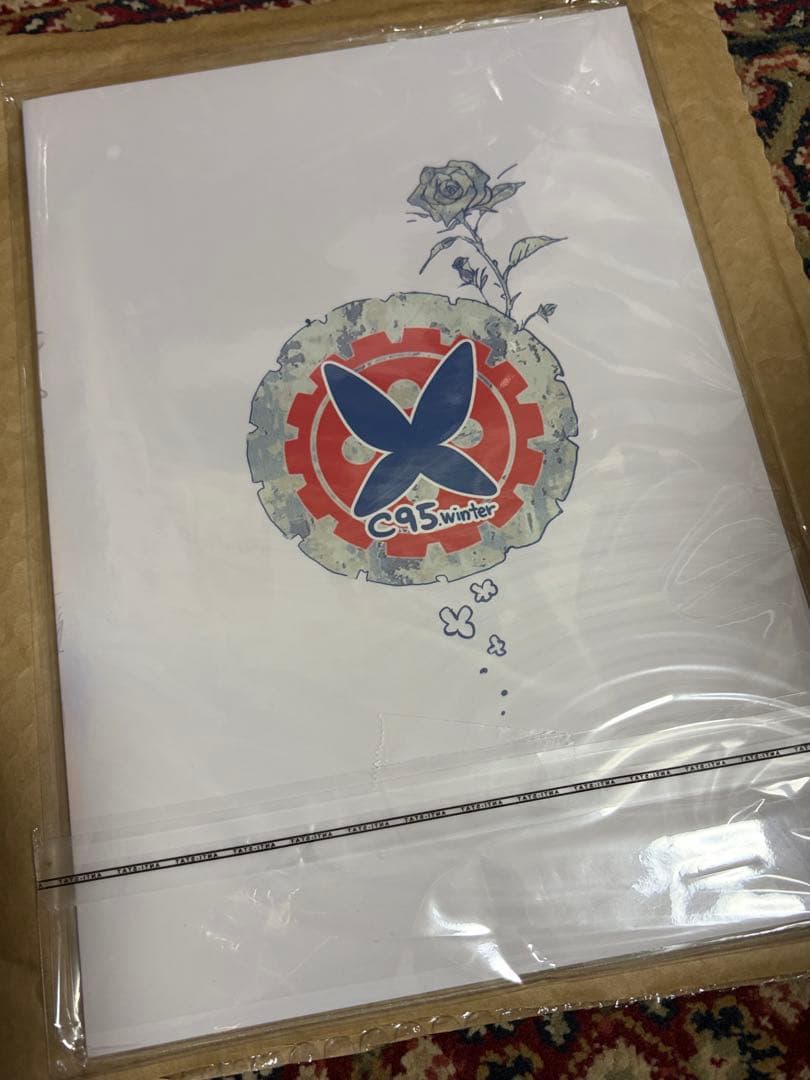 Illustrations Opening Collection