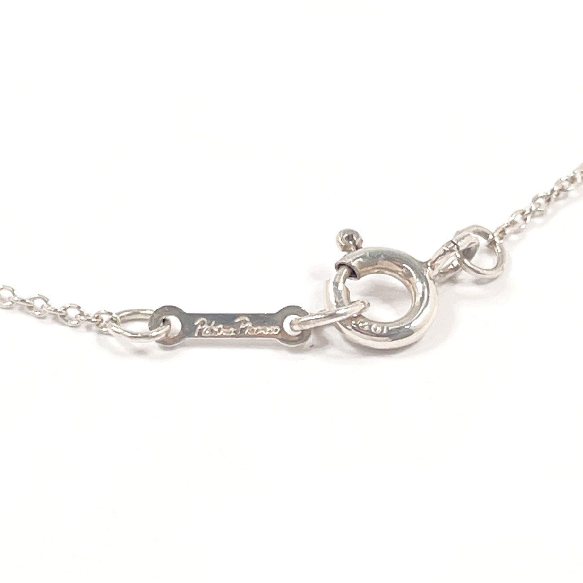 Tiffany Necklace X