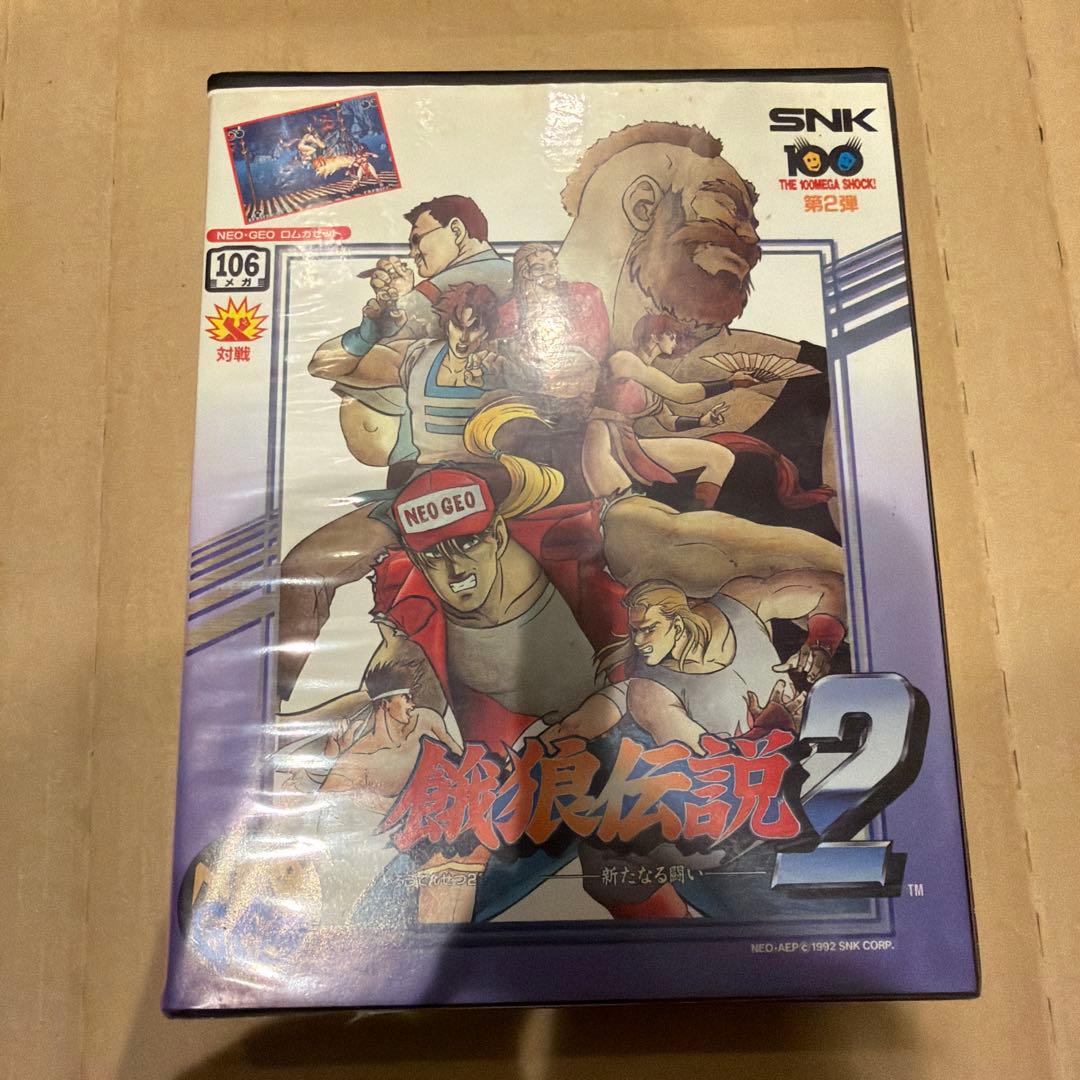 Snk Games Neogeo Aes 2 Rom