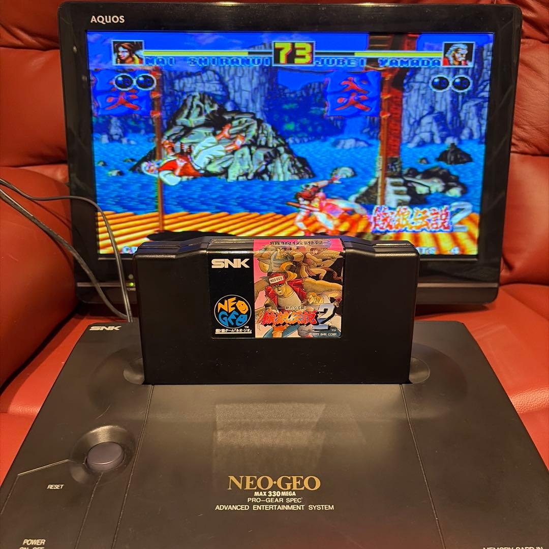 Snk Games Neogeo Aes 2 Rom