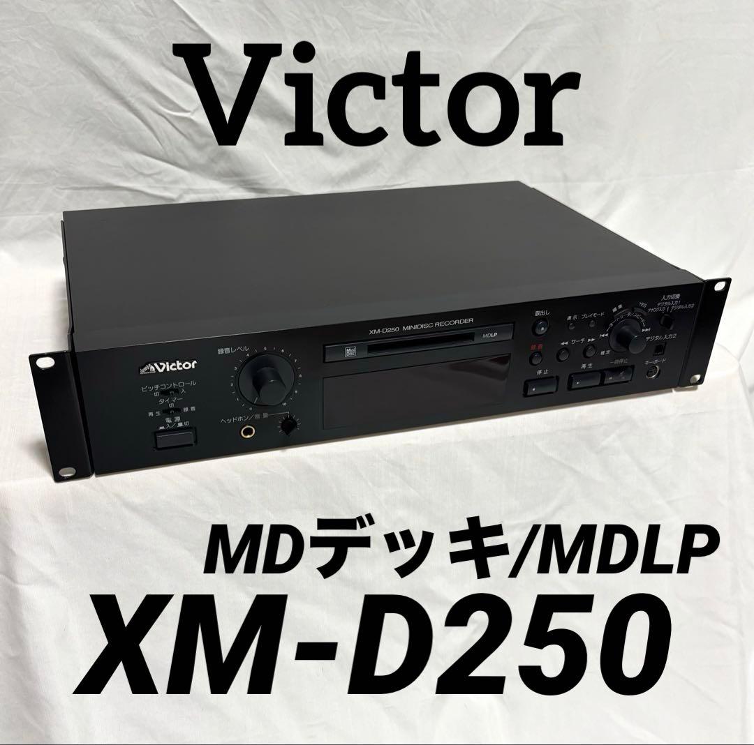 Victor Cd Md Cassette Deck Xm-D250 2004