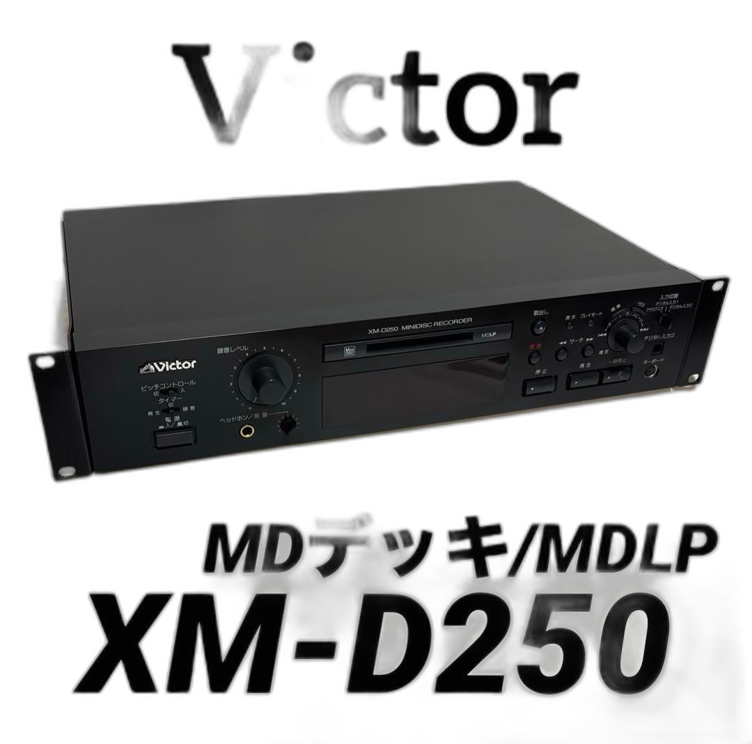Victor Cd Md Cassette Deck Xm-D250 2004