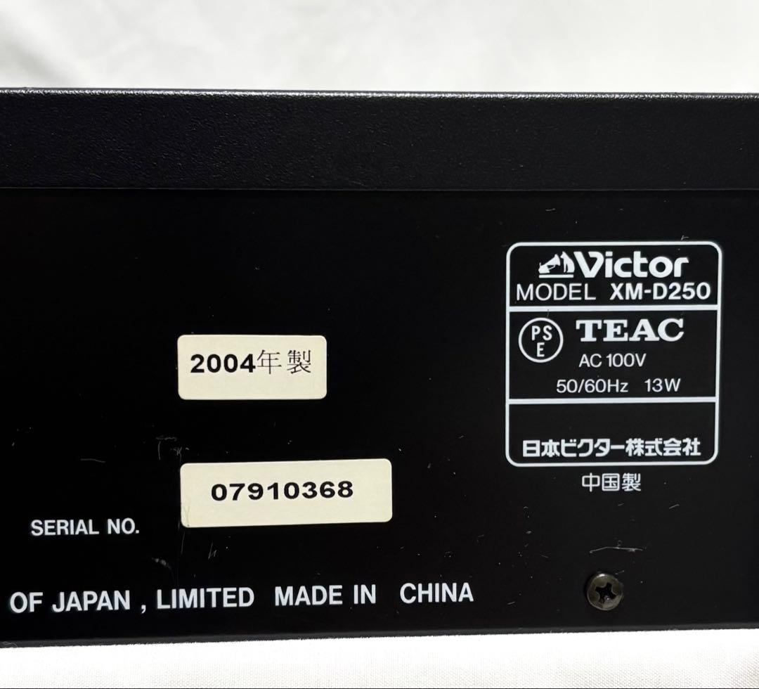 Victor Cd Md Cassette Deck Xm-D250 2004