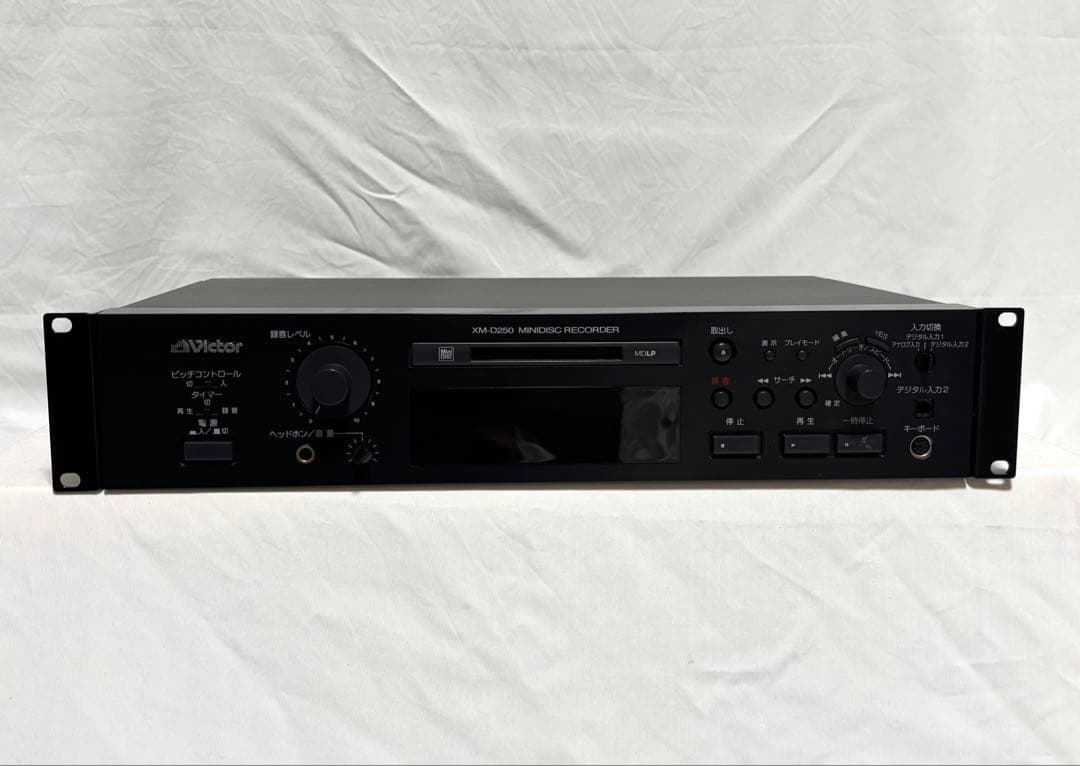Victor Cd Md Cassette Deck Xm-D250 2004