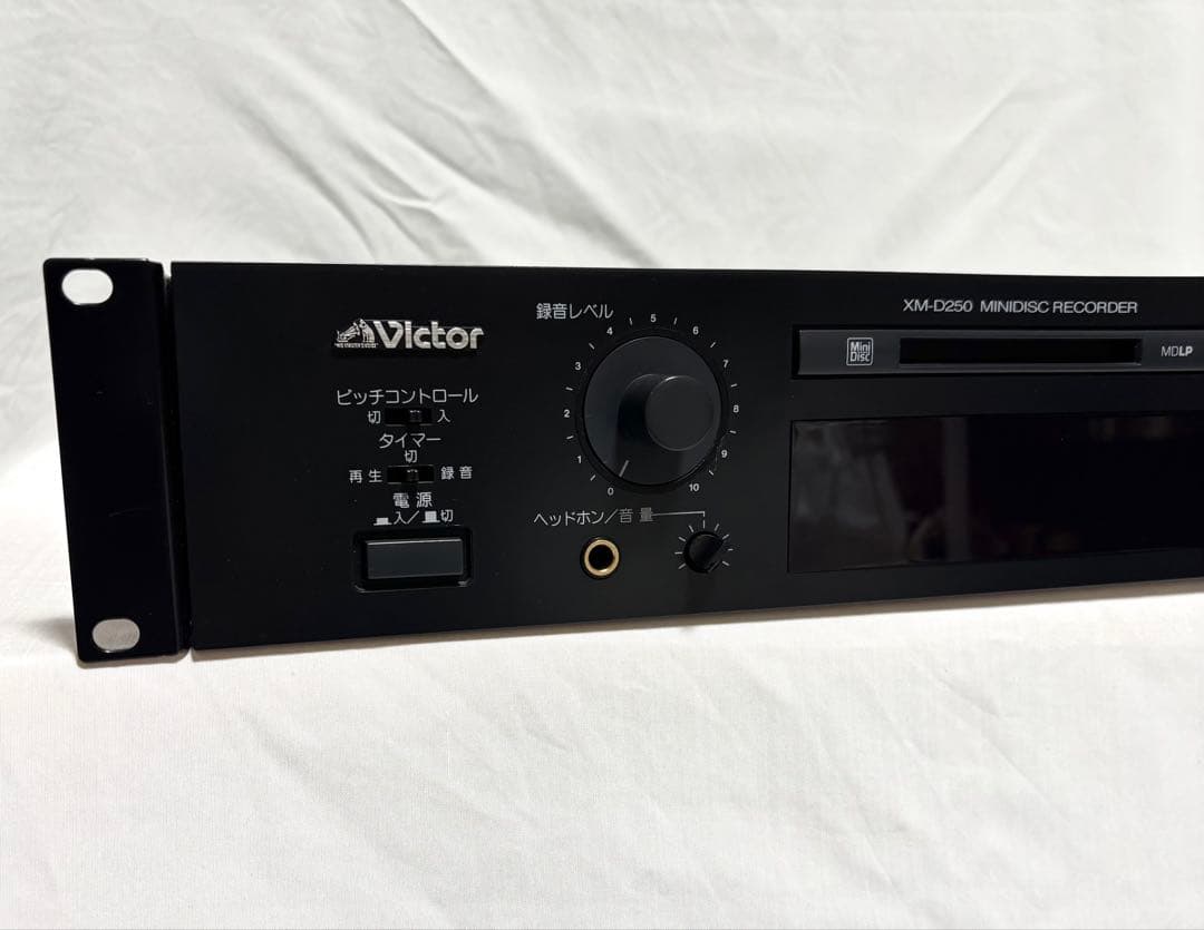 Victor Cd Md Cassette Deck Xm-D250 2004