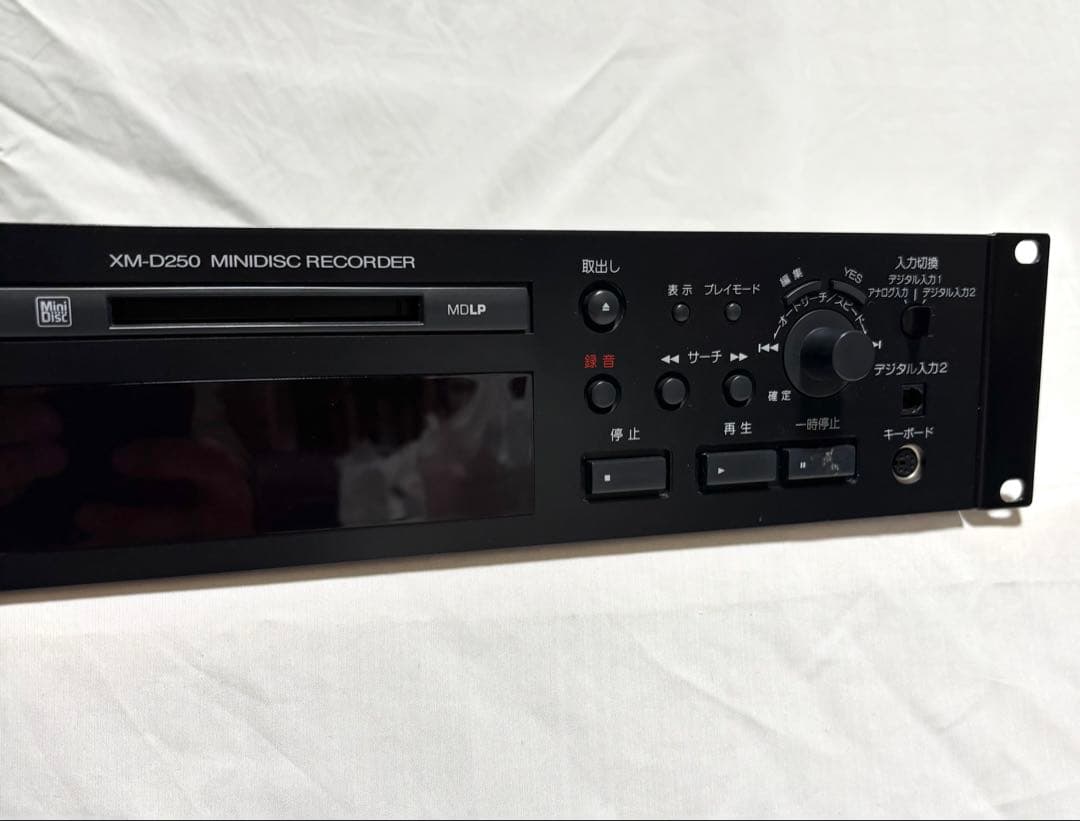 Victor Cd Md Cassette Deck Xm-D250 2004