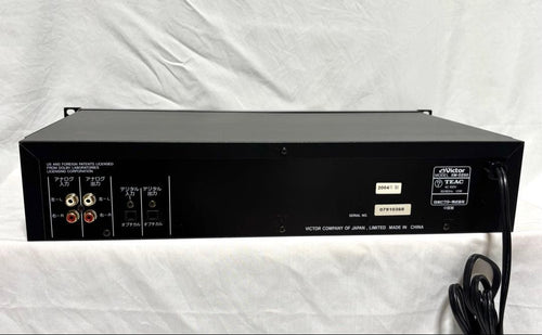 Victor Cd Md Cassette Deck Xm-D250 2004