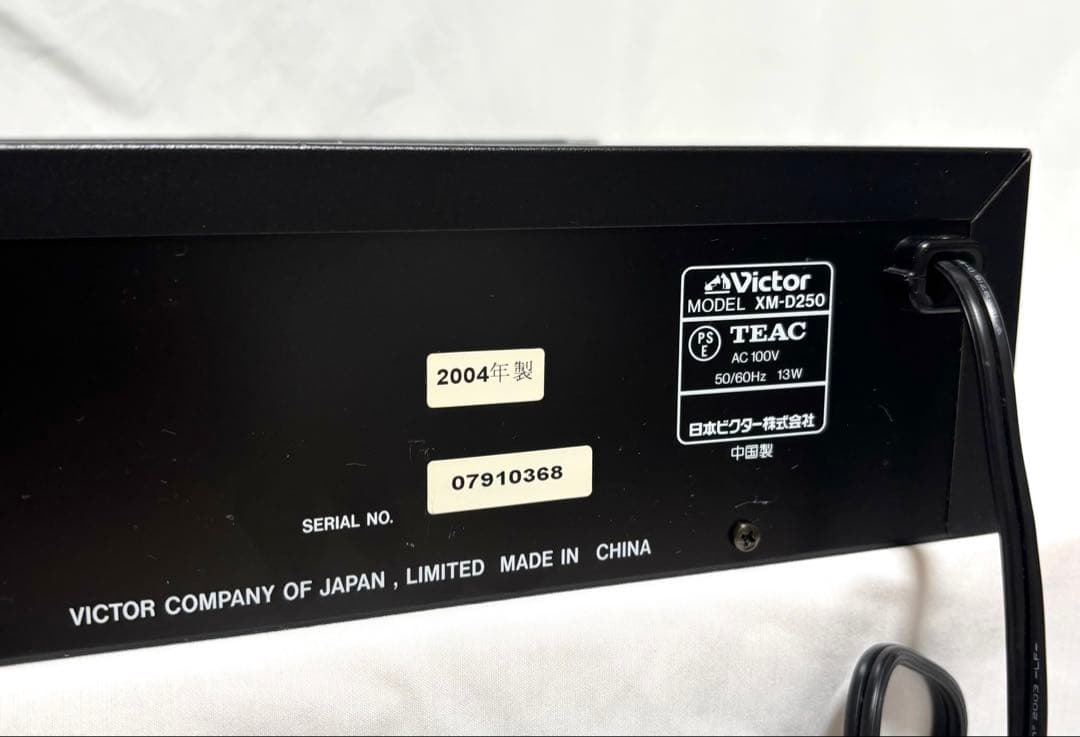 Victor Cd Md Cassette Deck Xm-D250 2004