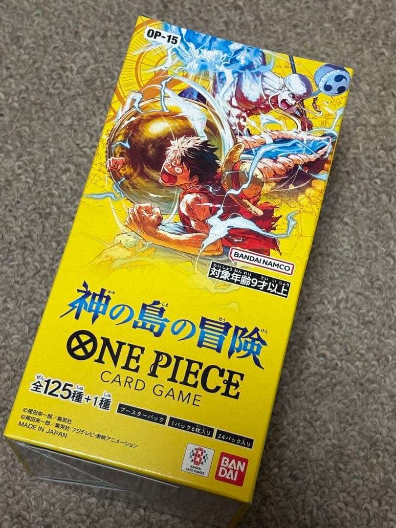 One Piece Card Game Box