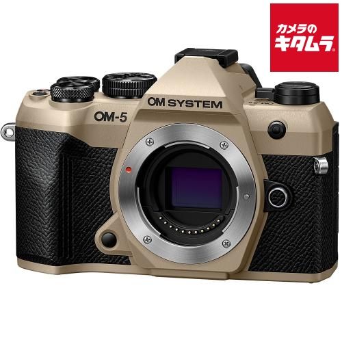Olympus Mirrorless Interchangeable Lips Om System Om-5 Mark Ii