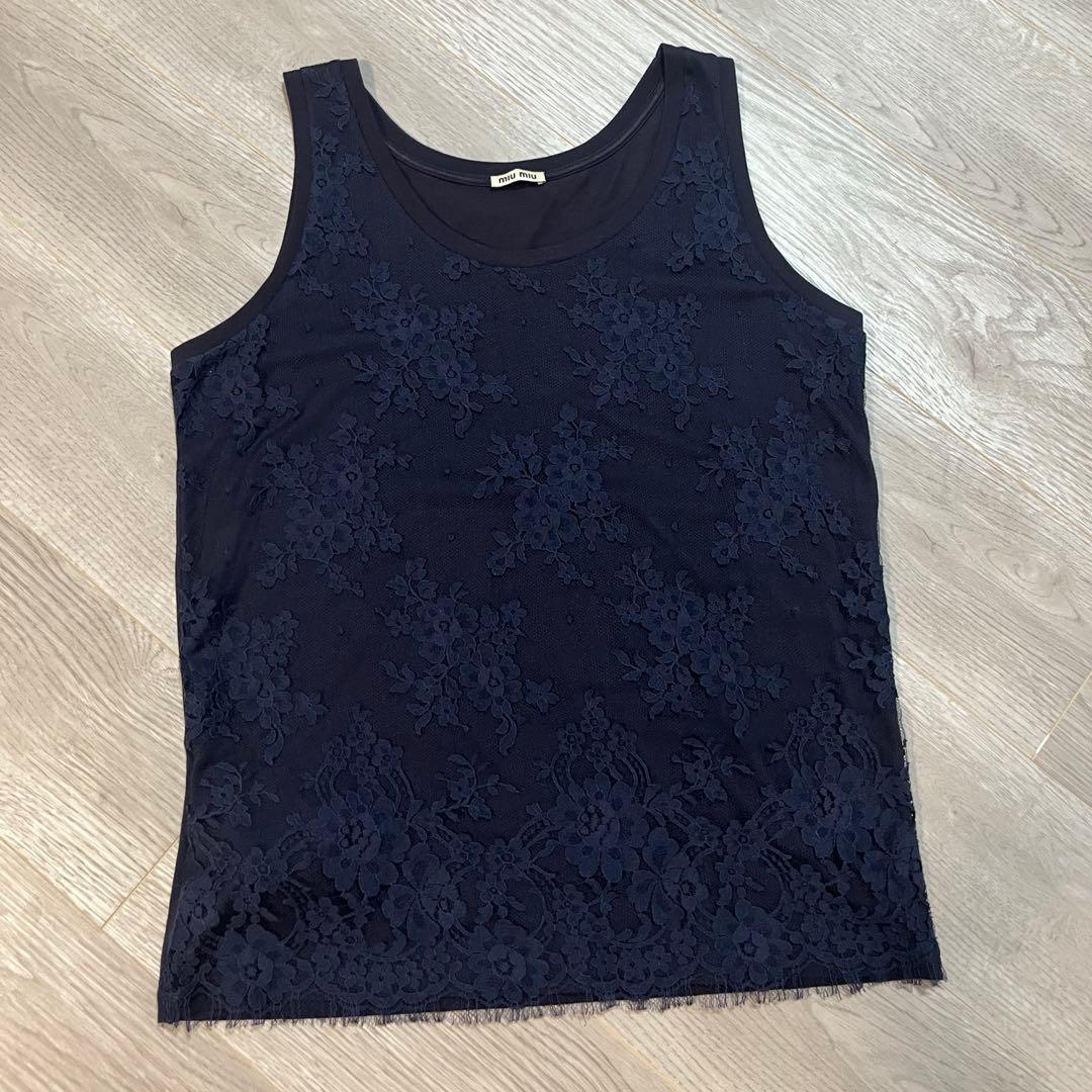 Miu Sleeveless
