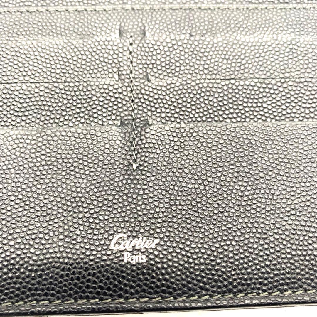 Cartier Long Wallets