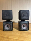 Bose Subwoofers 501Z