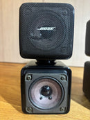 Bose Subwoofers 501Z