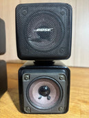 Bose Subwoofers 501Z