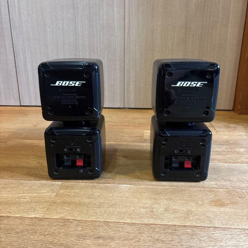 Bose Subwoofers 501Z
