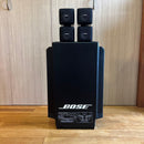 Bose Subwoofers 501Z