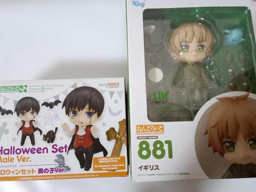 Good Smile Company Others 881
