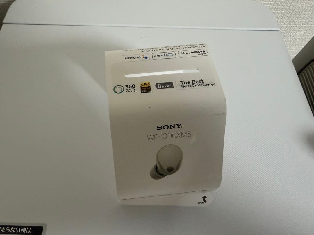 Sony Wireless Earphones Wf-1000Xm5