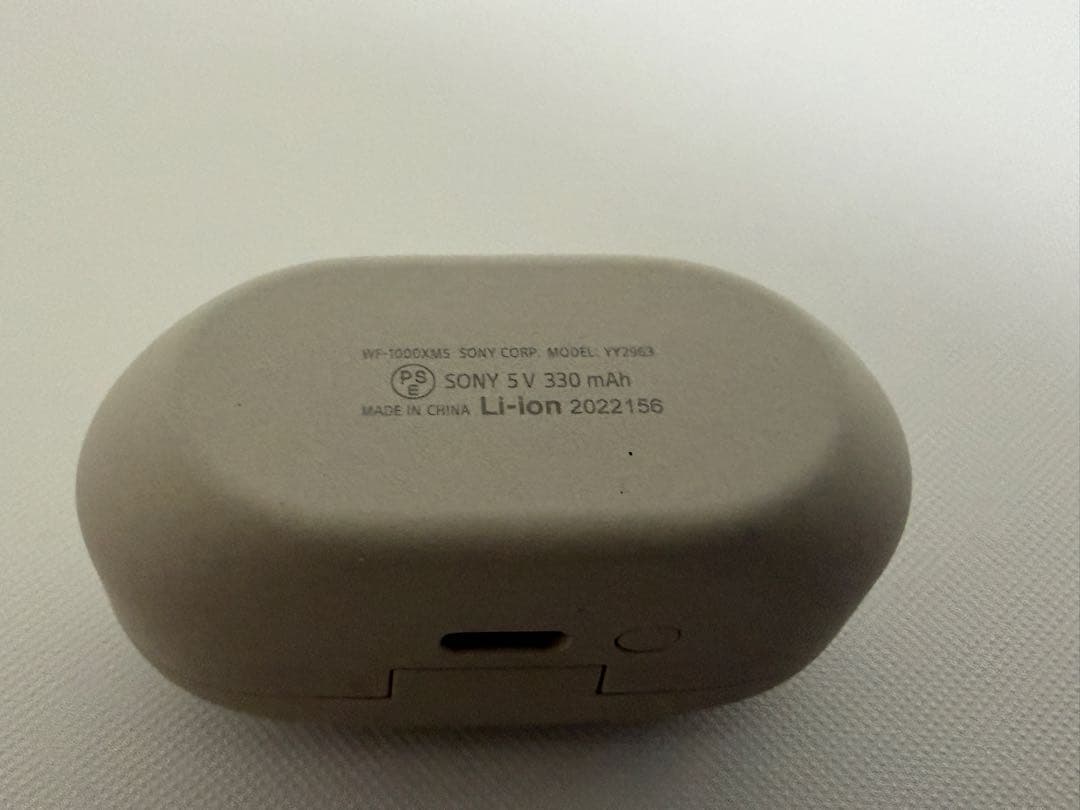 Sony Wireless Earphones Wf-1000Xm5