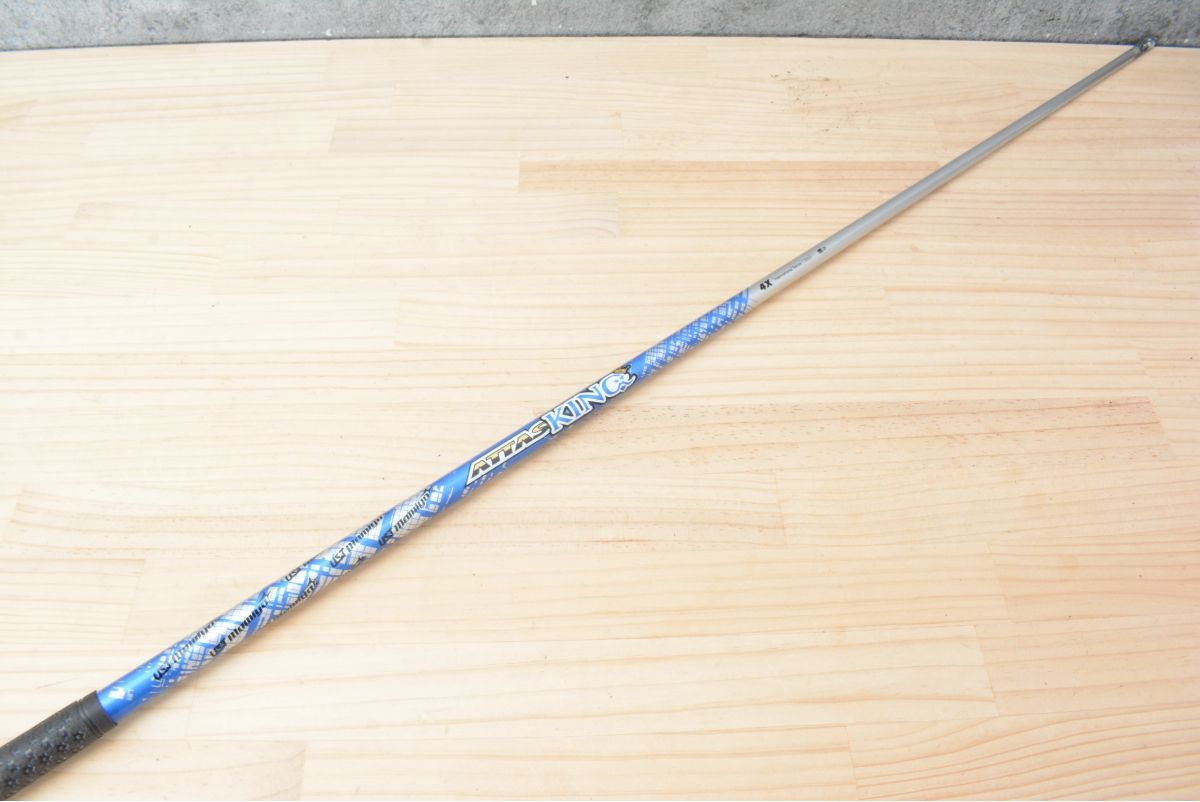 Ust Mamiya Shaft Dr Attas King 4 X 1W