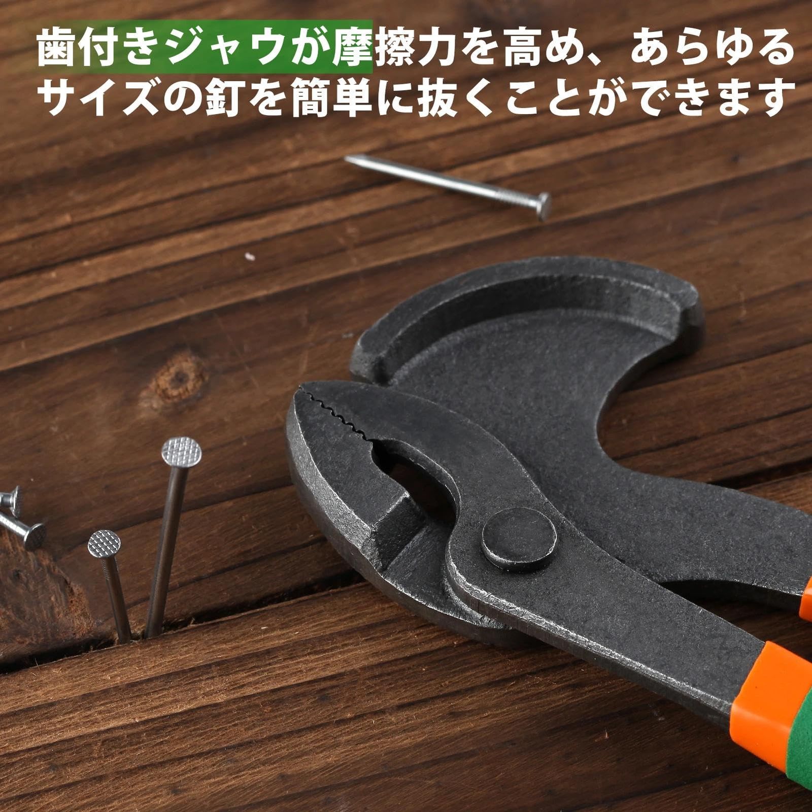 Others Leontool