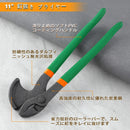 Others Leontool