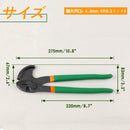 Others Leontool
