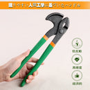 Others Leontool