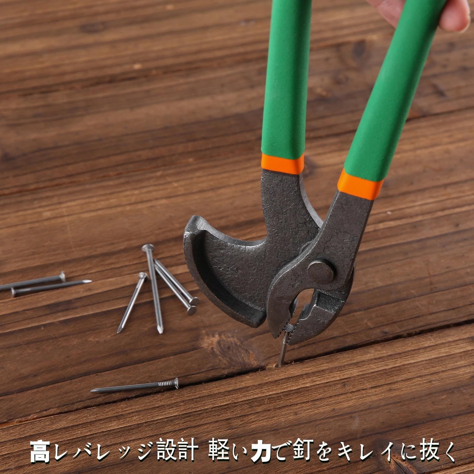 Others Leontool