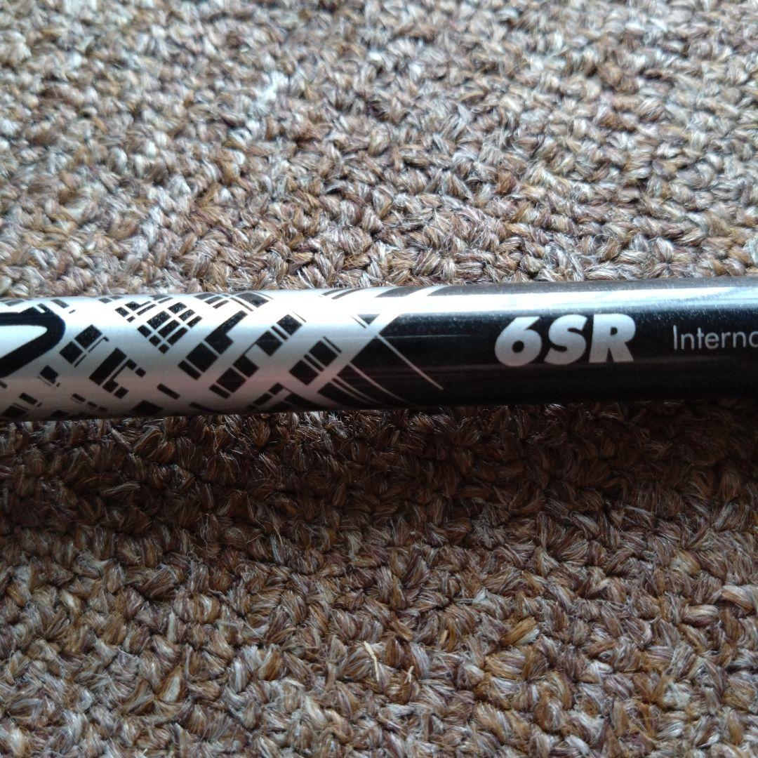 Ust Mamiya Shafts 44.25 The Attas V2 Ping 6Sr