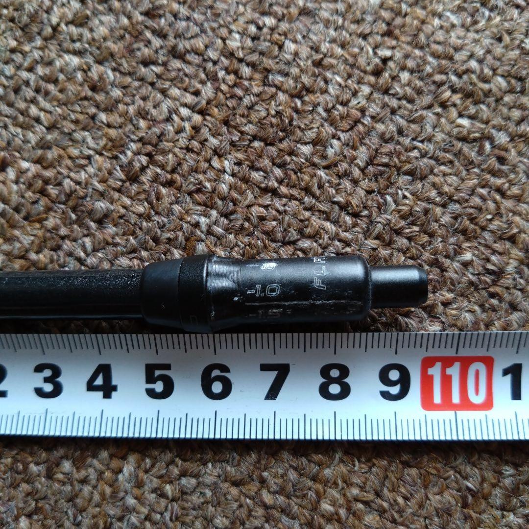 Ust Mamiya Shafts 44.25 The Attas V2 Ping 6Sr