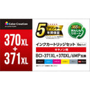 Color Creation Ink Ribbon :Bci-371Xl+370Xl/6Mp Cc-C370371Xl6Pk