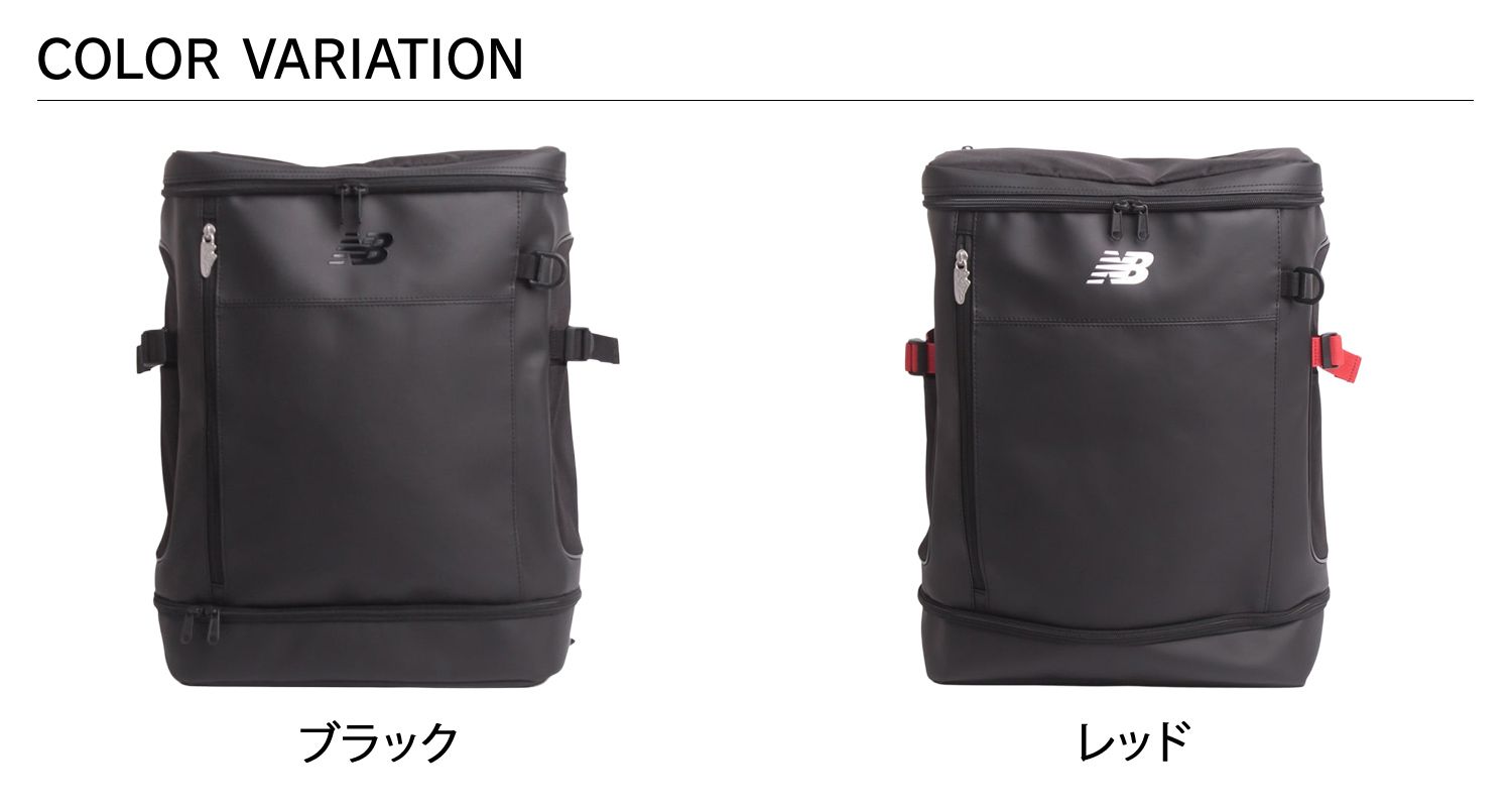 New Balance Backpack 32L 2-Layer Box Ac49470