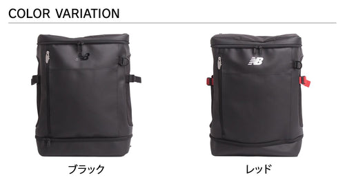New Balance Backpack 32L 2-Layer Box Ac49470