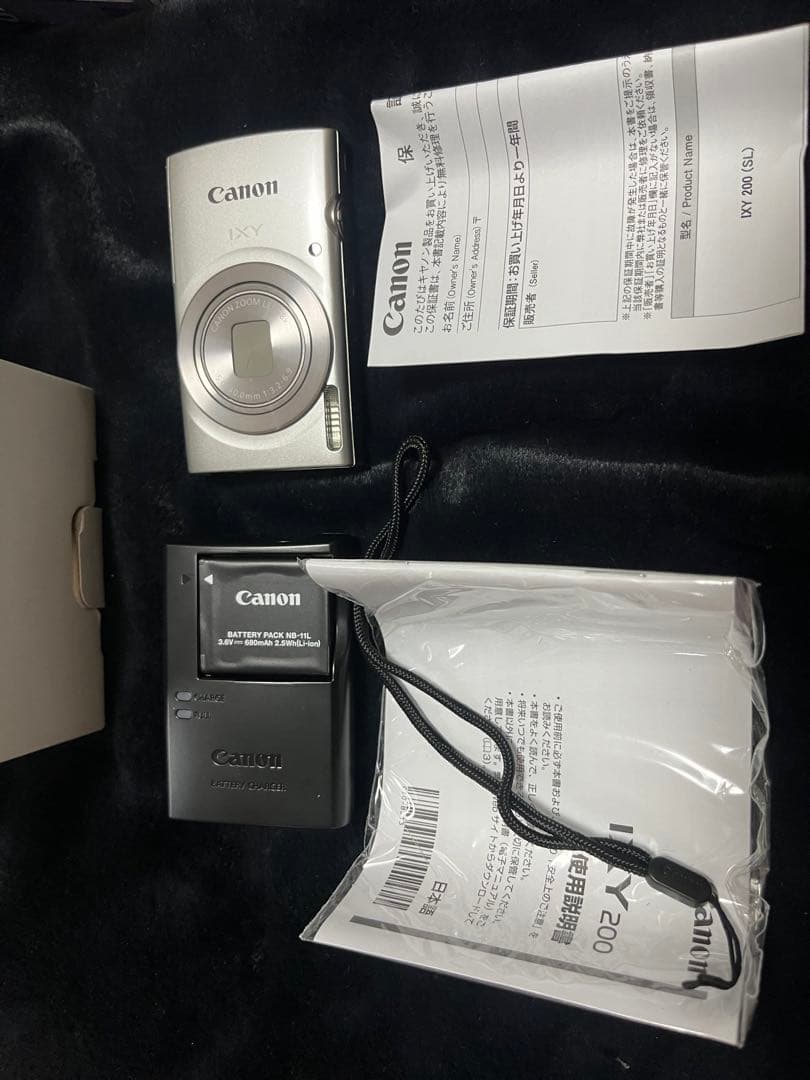 Canon Compact Digital Cameras Ixy 200