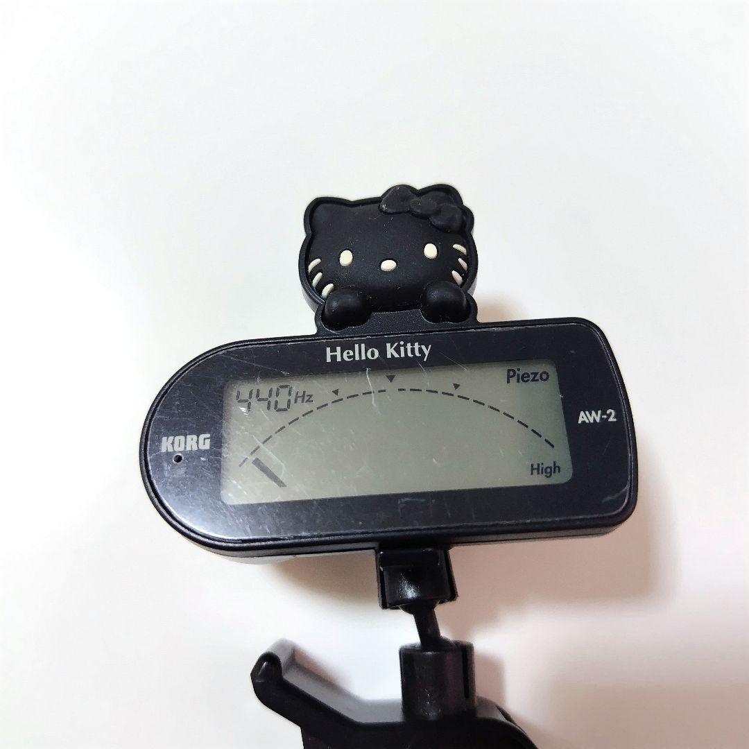 Korg Tuners