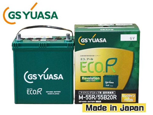 Yuasa Others Gs Mm32S Er-M-55R/55B20R M55R 55B20R