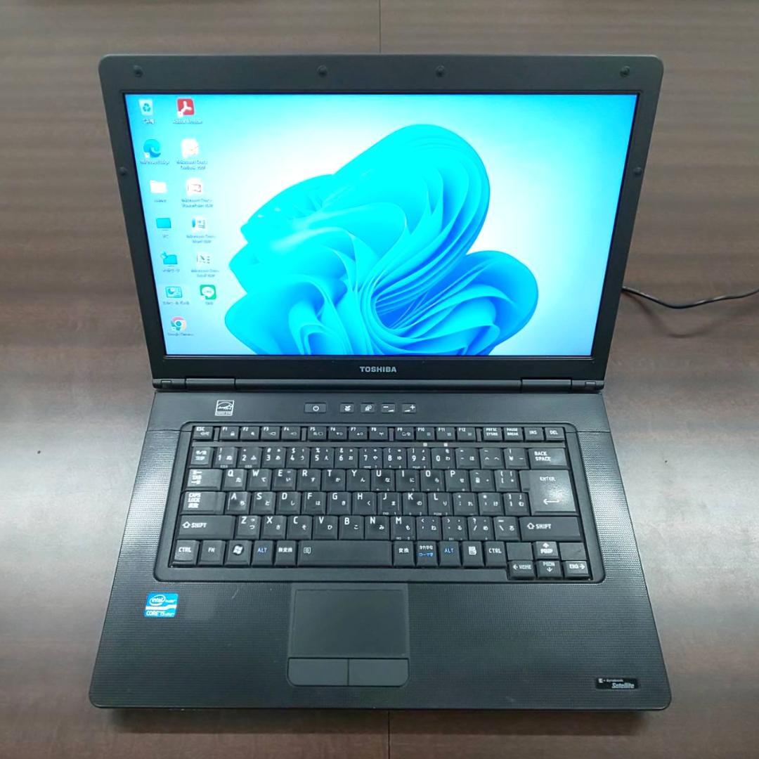 Dynabook Windows Notebook Body B651/E I5/Ssd/Office