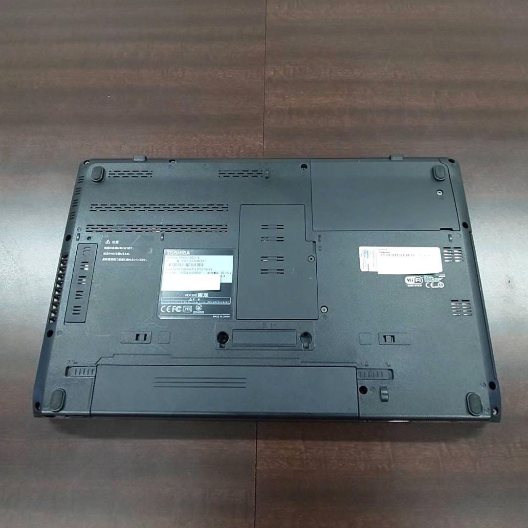 Dynabook Windows Notebook Body B651/E I5/Ssd/Office