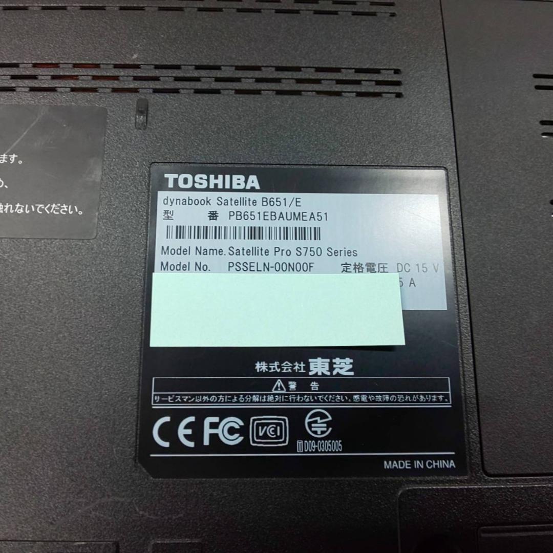 Dynabook Windows Notebook Body B651/E I5/Ssd/Office