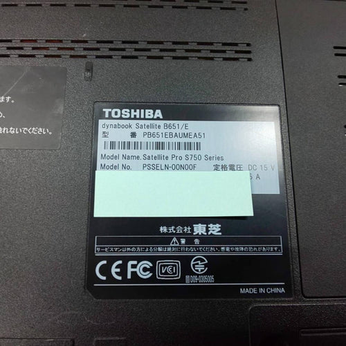 Dynabook Windows Notebook Body B651/E I5/Ssd/Office