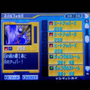 Games (Physical) 3