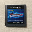 Games (Physical) 3